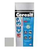 Затирка для узких швов Ceresit СЕ33 Comfort Манхеттен 2 кг
